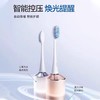 【松下】B7F松下电动牙刷DC70 商品缩略图3