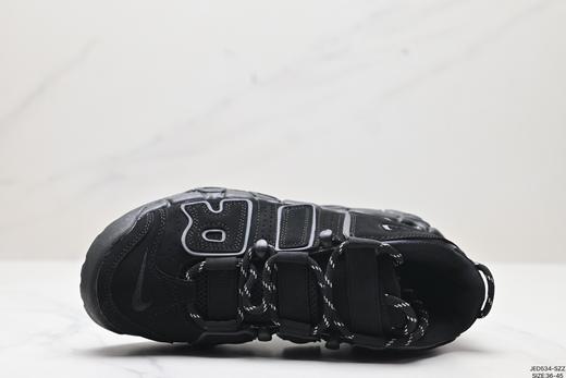 耐克Nike Air More Uptempo皮蓬经典复古篮球鞋DO6718-100男女鞋 商品图1