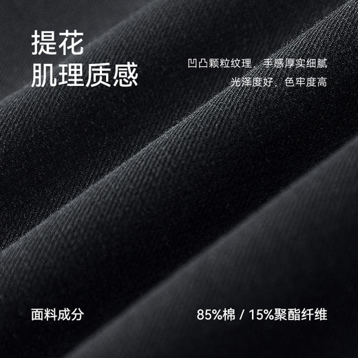 十如仕环保仿牛仔衬衫夹克外套-CS18-01 商品图3