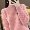 秋季新款2024半高领长袖毛衣女套头格纹宽松针织衫时尚内搭打底衫 商品缩略图1