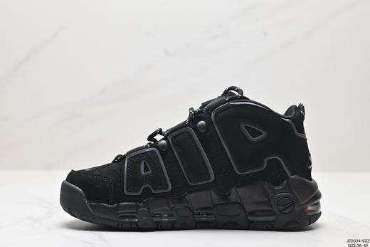 耐克Nike Air More Uptempo皮蓬经典复古篮球鞋DO6718-100男女鞋 商品图2