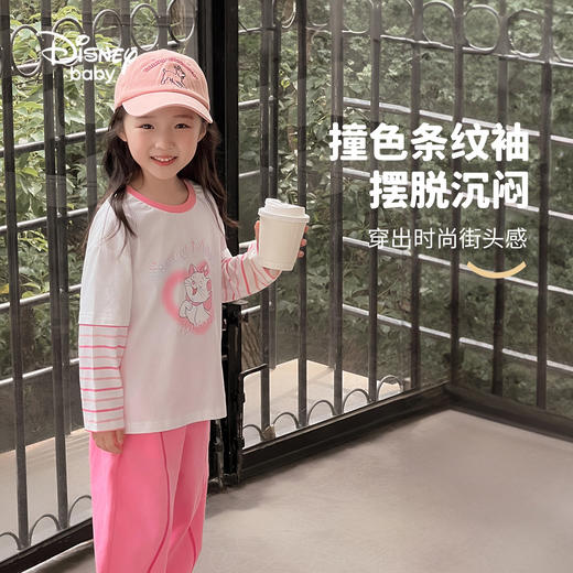 【90-140】【迪士尼baby】女童春秋纯棉长袖T恤（100%棉） 商品图5
