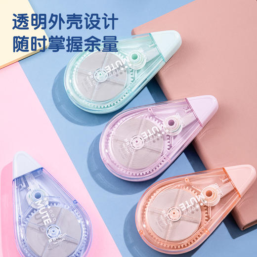 得力系列【开学必备！得力修正带】大容量小学生专用实惠装顺滑高科技涂改带改正，轻轻抹去小错误。ry 商品图3