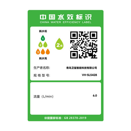 海尔淋浴花洒套 四功能钢琴按键花洒 超大顶喷 淋浴器 超大置物主体+净铅水路+增压喷枪 5429枪灰色/5428白色 商品图5