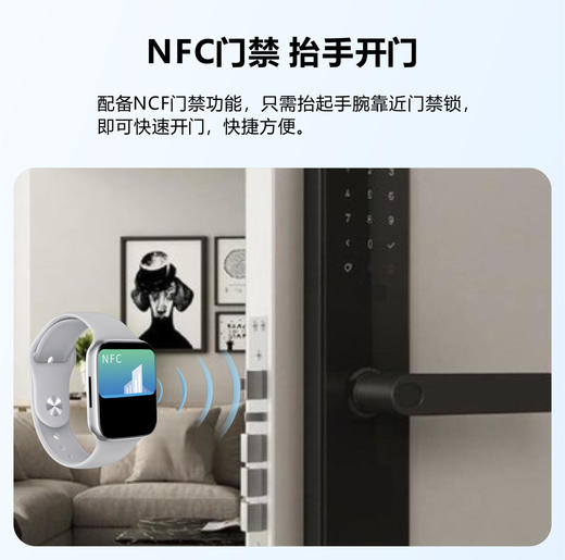 NEKYOK 奈友 新款S9灵动岛+支付功能 智能运动手表，磁吸充电超长待机 2.1全面升级大屏 健康监测 电话 微信信息接收 安卓/苹果通用 商品图5