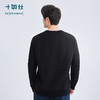 十如仕针织圆领莫代尔四面弹立体剪裁运动轻卫衣-T24 商品缩略图11
