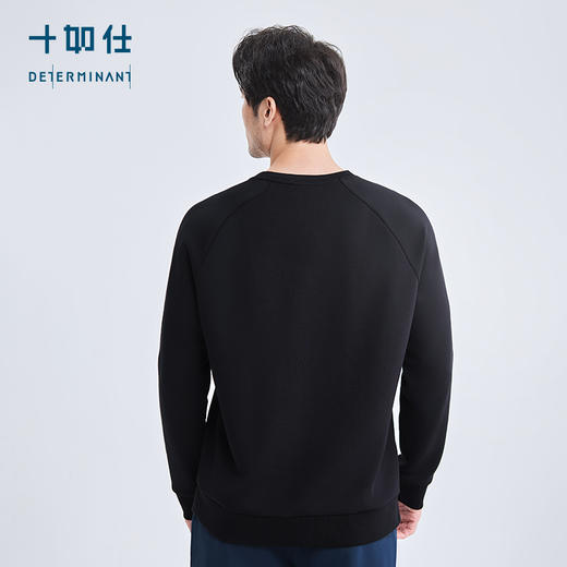 十如仕针织圆领莫代尔四面弹立体剪裁运动轻卫衣-T24 商品图11