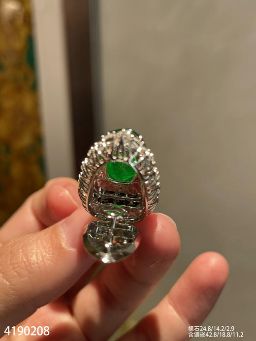 老坑玻璃种帝王绿叶子吊坠【4190208】具体价格微信咨询 商品图7