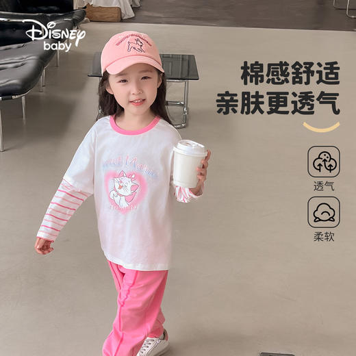 【90-140】【迪士尼baby】女童春秋纯棉长袖T恤（100%棉） 商品图3