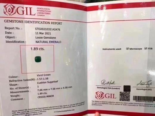 1.89ct 祖母绿裸石 商品图8