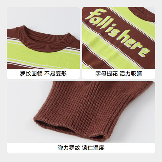 男童全棉条纹毛衣安奈儿童装实体店同款AB434516 商品图4