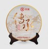 中粮-中茶 云南官方2024年中茶传承五年陈普洱茶生茶云南普洱茶357克 /云南干仓直发 商品缩略图0