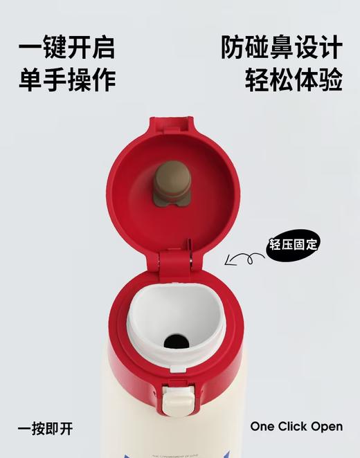 恩尼诺儿童保温水杯直饮杯316不锈钢水杯上学专用460ml-A289 商品图3