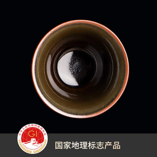 叶镔 建盏（天地有情） 商品图1