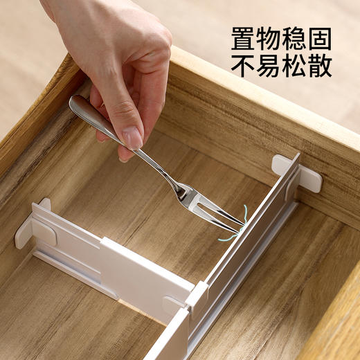FaSoLa可伸缩抽屉隔板自由组合收纳衣柜整理内衣袜子分区隔断神器 商品图2