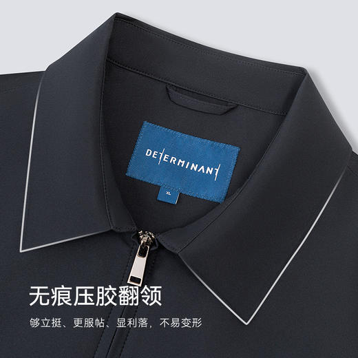 十如仕压胶领防水商务行政夹克外套-OW06 商品图10