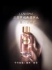 兰蔻 菁纯典藏香水 落月玫瑰 100ml LE826800-F 商品缩略图0