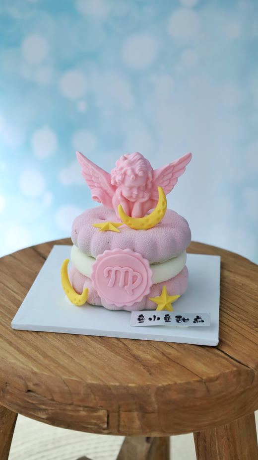 处女座限定饼干慕斯 商品图6