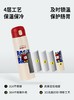 恩尼诺儿童保温水杯直饮杯316不锈钢水杯上学专用460ml-A289 商品缩略图2