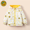 小黄鸭儿童双面穿外套男童女童春秋宝宝洋气休闲新款两面穿上衣潮 商品缩略图3