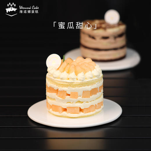 缤纷水果蛋糕 商品图4