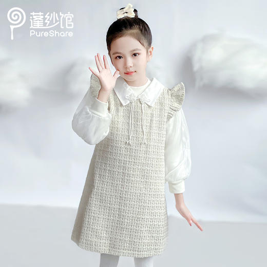 【开学季】秋冬140CM专区 商品图8