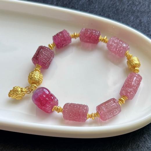 26.86g 雕刻碧玺手链 商品图1