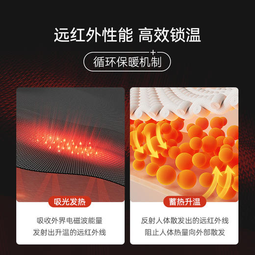 十如仕暖姜细绒高领内搭长袖T恤-T04-03 商品图3