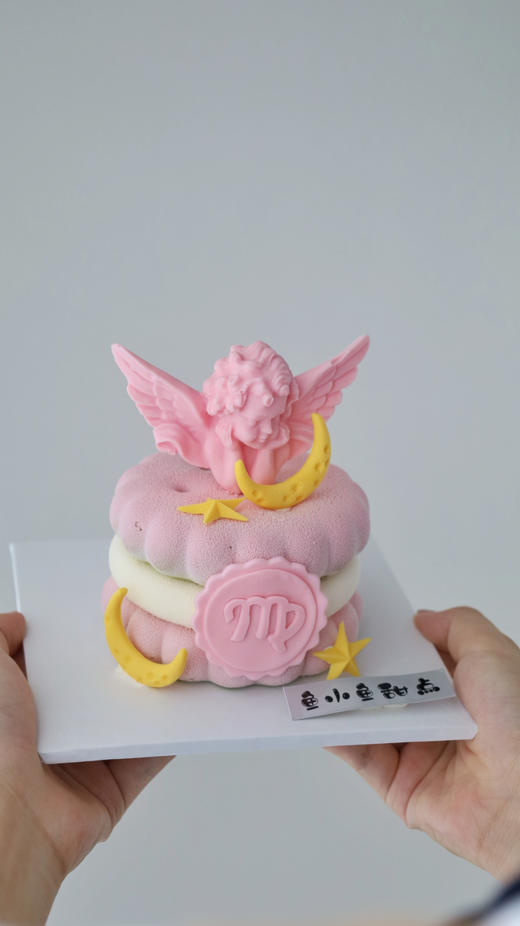 处女座限定饼干慕斯 商品图8