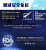 MANNOS曼诺司口腔益生菌|全球70国认证有效，累计卖出10亿+片，1片＞25亿活菌，呵护家人口腔健康！ 商品缩略图1