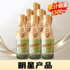 【秒杀】李渡 畅饮版 浓特兼香型 45度 500ml x6 整箱 商品缩略图0