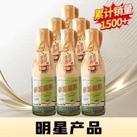 【秒杀】李渡 畅饮版 浓特兼香型 45度 500ml x6 整箱