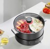 米技生活多功能锅(鸳鸯电火锅) 商品缩略图0