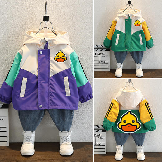 小黄鸭正品冲锋衣春秋外套儿童2024新款男童女童宝宝童装上衣风衣 商品图2