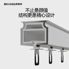 #静音加厚轨道#金蝉交叉磁碰三重静音结构铝合金轨道 商品缩略图1