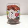 超友味双拼蜜饯（加应子+半边梅）253g 商品缩略图0
