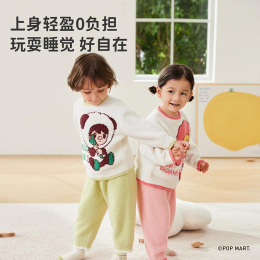 i-baby泡泡玛特联名高蓬松软羽毛纱圆领开襟恒温家居服套装 商品图1
