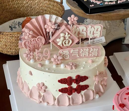 【优品系列】---半翻糖【福气妈妈】 商品图0