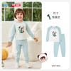 【感恩秒杀99元】i-baby×Outlast泡泡玛特联名针织抑菌恒温家居服套装10GG06247010（12.1-12.31实付399赠送i-baby手拎包） 商品缩略图8