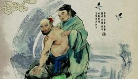  艾灸不入其门不得其法！​艾灸人，这些知识点一定一定要清楚！ 