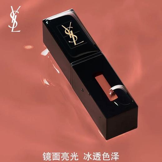 【YSL】圣罗兰唇釉610 商品图0