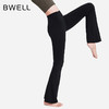 BWELL抗菌高腰提臀微喇裤BWY7666K 商品缩略图0