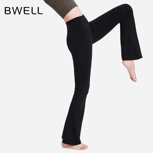 BWELL抗菌高腰提臀微喇裤BWY7666K 商品图0