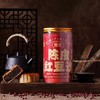 【中秋积分兑换】鲤妤 | 新会陈皮红豆沙月饼125g*4大筒装 商品缩略图0