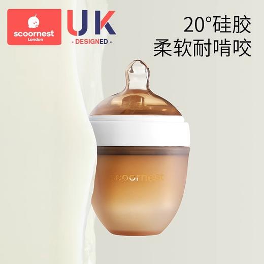 科巢奶瓶婴儿新生一岁6个月以上宝宝宽口径防胀气仿母乳断奶神器 商品图2