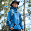 【实付满399送保温杯】【户外多口袋连帽硬壳冲锋衣】户外防水防暴雨登上服外套  男女同款休闲连帽上衣FT403 商品缩略图8