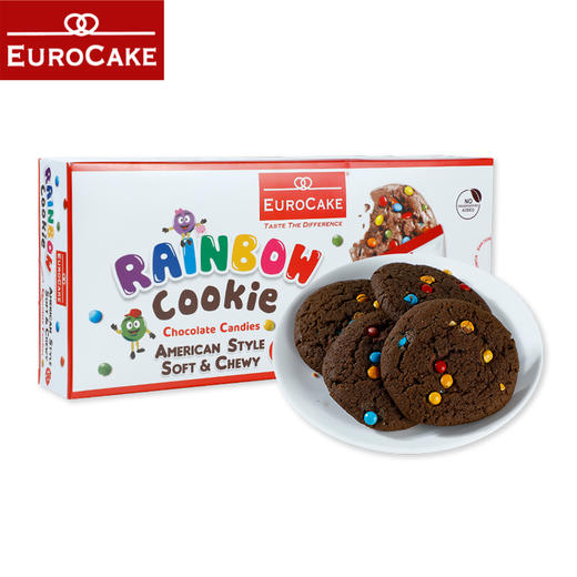 德菲滋彩虹豆软曲奇饼干252g 商品图0