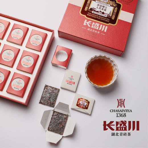 长盛川湖北青砖茶·百年传承 商品图1