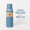 Tiger虎牌不锈钢保温杯便携大容量运动随手杯子MSI 600ml 商品缩略图4