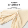 【婴儿秋冬舒绒棉纯棉连体衣】宝宝保暖打底哈衣 新生儿爬服春秋哈衣 商品缩略图3
